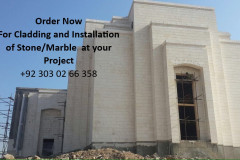 Supply of Material and Installation of Cream Limestone
